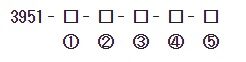 3951_번호.jpg