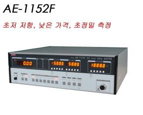 AE-1152F.jpg