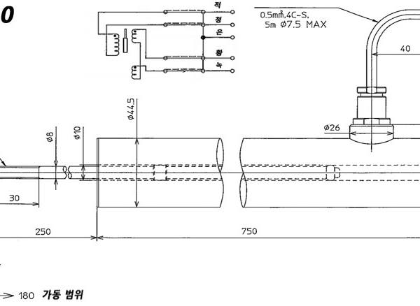 RE-150 도면.jpg