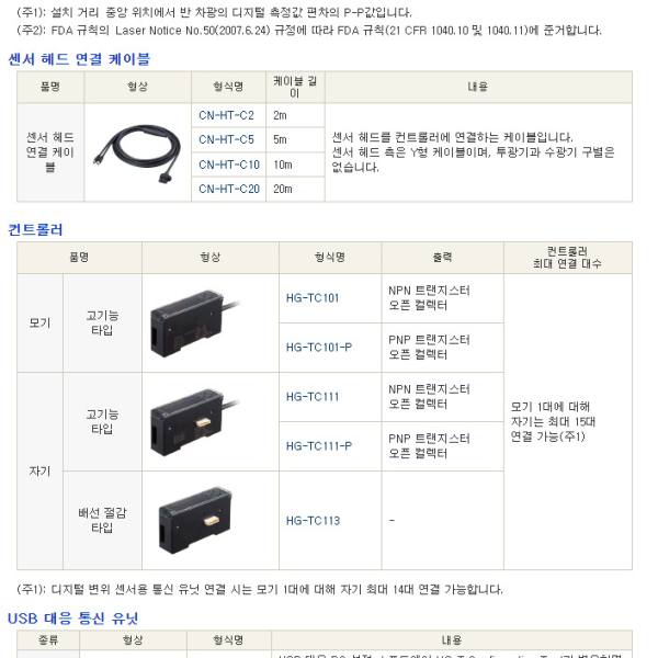 221302552989 (1).jpg