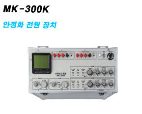 MK-300K