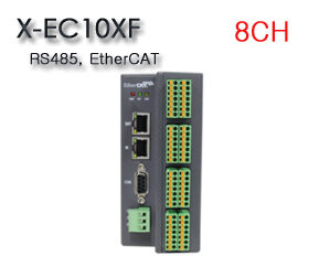 다채널 모듈 X-EX10XF