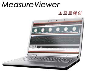 Measure Viewer