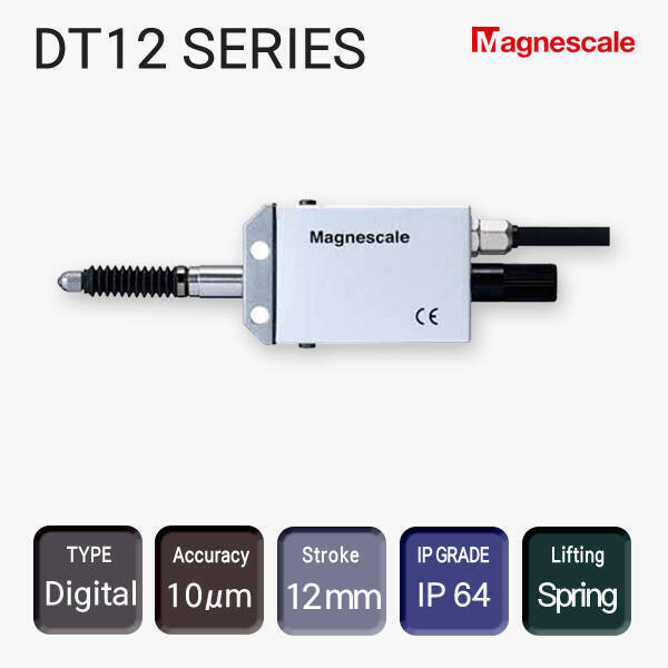 DT12P / DT12N SERIES