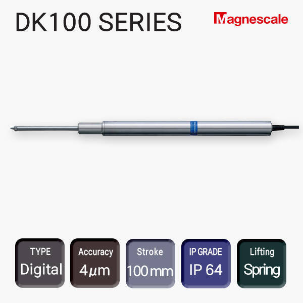 DK100 SERIES