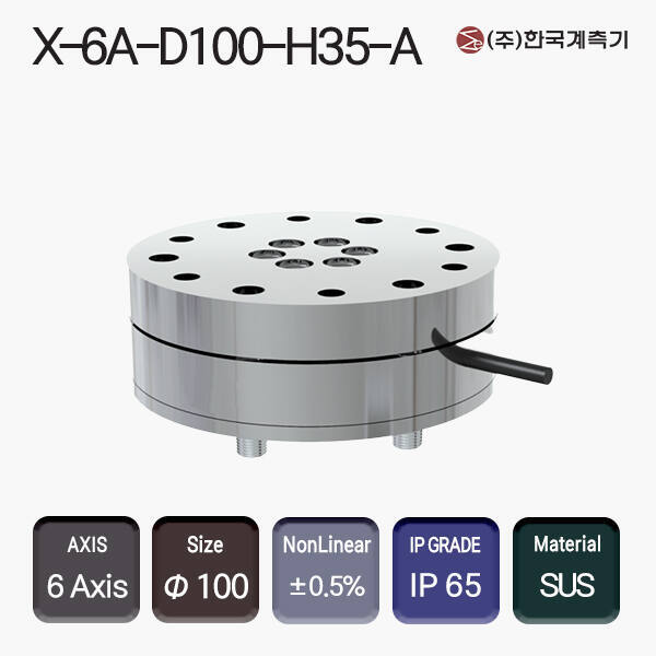 X-6A-D100-H35-A