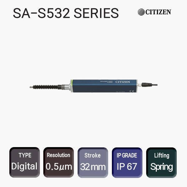 SA-S532 SERIES
