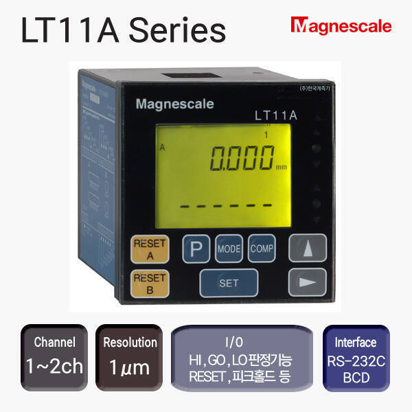 디지털인디게이터 LT11A