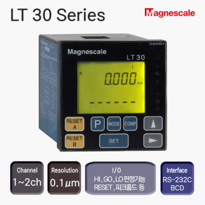 디지털인디게이터 LT30
