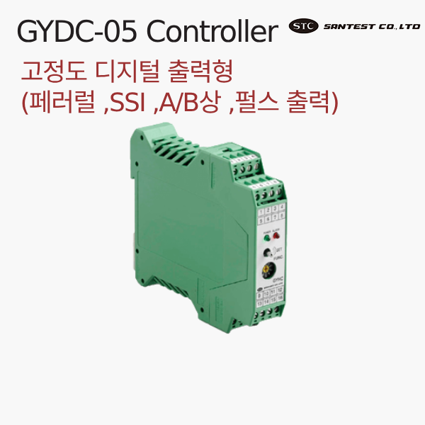 GYDC-05 Controller