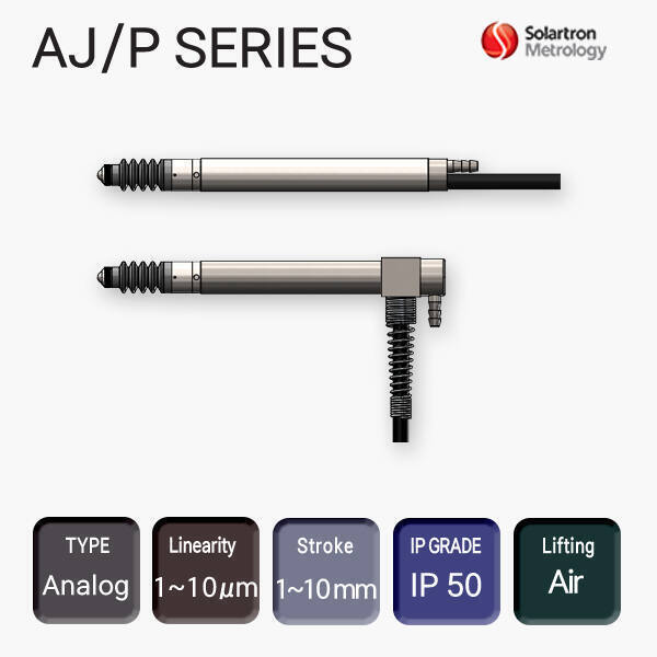 AJ/P SERIES