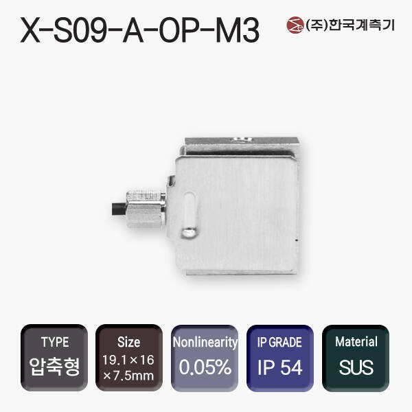 X-S09-A-OP-M3