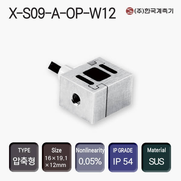 X-S09-A-OP-W12