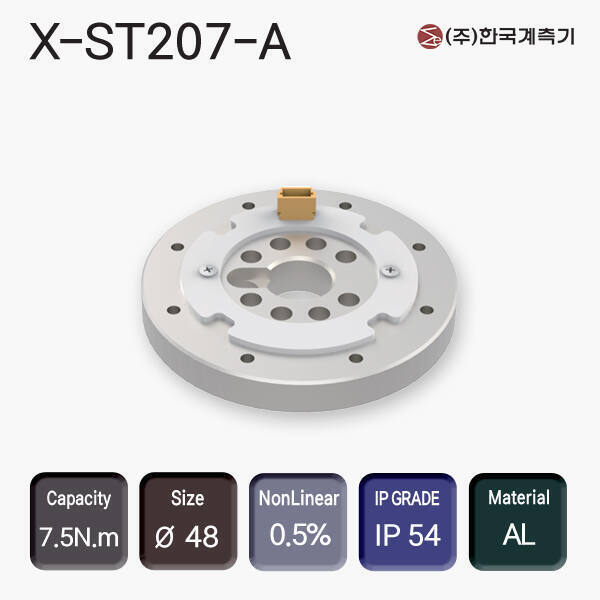X-ST207-A