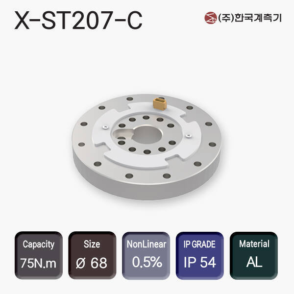 X-ST207-C