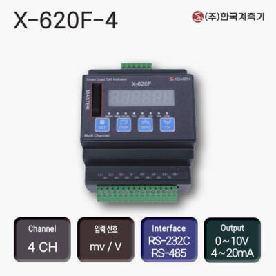 다채널 인디게이터 X-620F-4