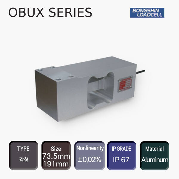 OBUX SERIES