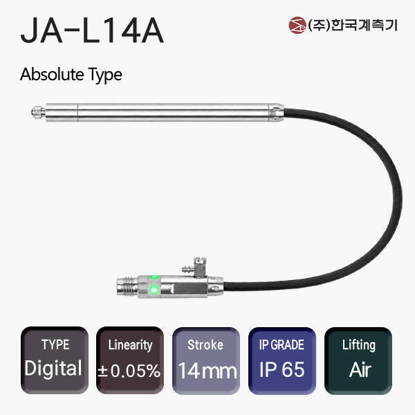 JA-L14A  Pneumatic Digital Inductive Probe