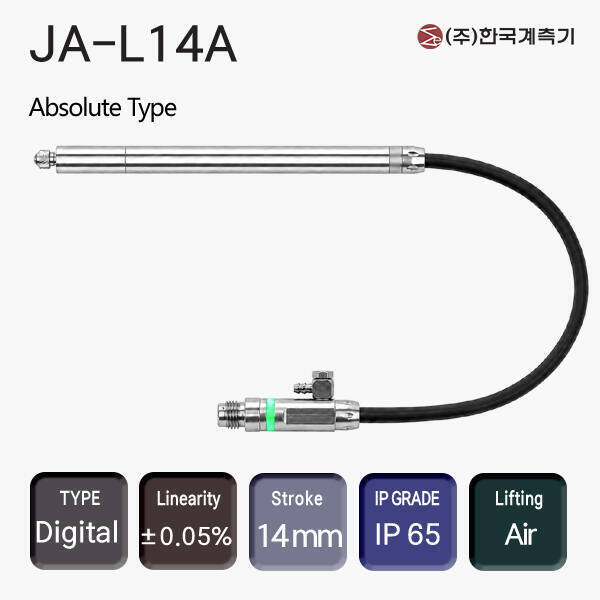 JA-L14A  Pneumatic Digital Inductive Probe
