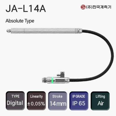 JA-L14A  Pneumatic Digital Inductive Probe