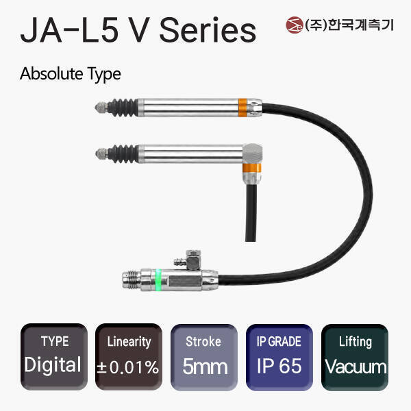 JA-L5 V SERIES Vacuum Type