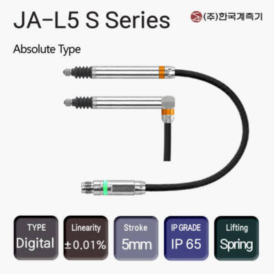 JA-L5 S SERIES Spring Type