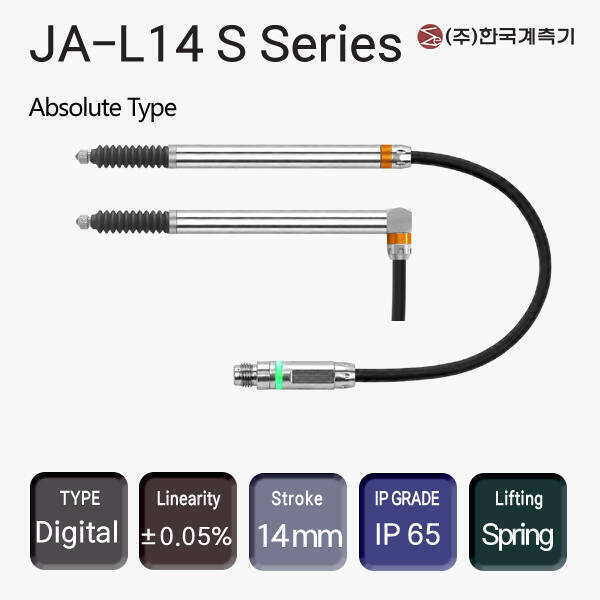 JA-L14 S SERIES Spring Type